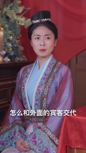 赘婿短剧《纨绔少爷掌上娇（100集）》无需掏钱整部剧免费看