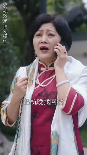 古装短剧《团宠小妹甜又娇（81集）》省钱短剧免费看个够