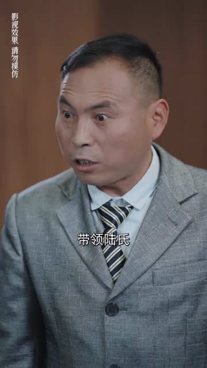 追妻短剧《分手后闪婚总裁超宠我（90集）》这部短剧让人爱不释手