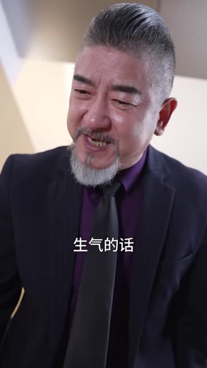 神医短剧《千金归来：她带着四宝惊艳全城&大小姐驾到：她带着四宝惊艳全城（92集）》让你一口气看完