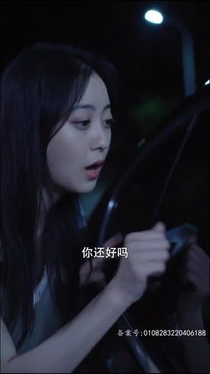 神豪短剧《闪婚后，总裁夫人要离婚（91集）》爱上这部短剧推荐给你们