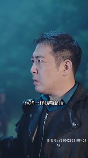 逆袭短剧《AA镇北王（99集）》排行榜上的短剧免费看