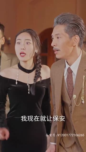 都市短剧《女儿我要找到你&妻子在原谅我一次（79集）》在线观看全集免费观影