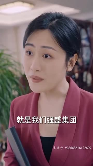 重生短剧《离婚后总裁老婆发现我是首富(96集)》一毛不花看完整部剧