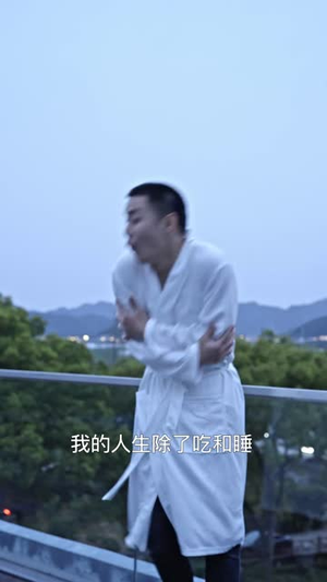 赘婿短剧《苏公公寻香记（100集）》全集免费在线观看