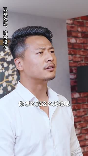 仙侠短剧《总裁娇妻不好惹》直接看到大结局