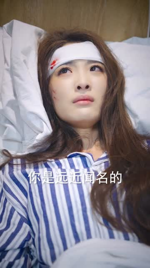 追妻短剧《闪婚试爱慕总的天价影后》省钱短剧免费看个够