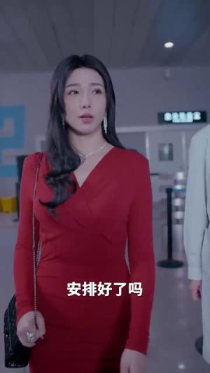 萌宝短剧《晨曦（80集）》全集免费观看