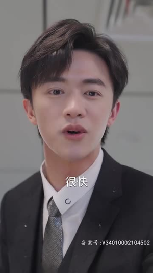 剧情短剧《如果爱情有尽头》推荐你们也去看