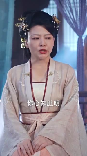 重生短剧《(澜陵缭乱)女将星高门主母我不当了（76集）》全集免费在线观看