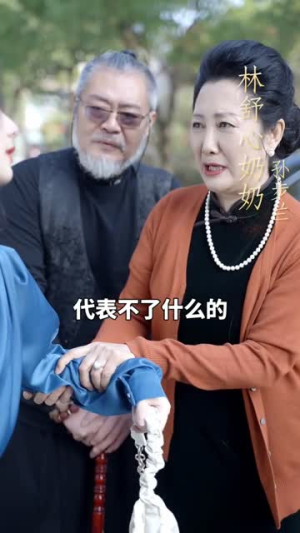 萌宝短剧《女总裁的全能赘婿(93集)》全集一次看完