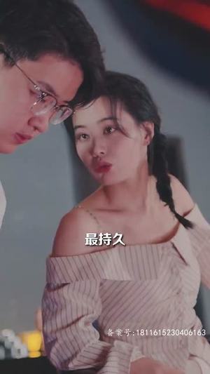 重生短剧《闪婚后，顾总马甲藏不住了（101集）》全集免费在线观看