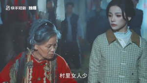 神医短剧《镯中录（30集）》免费全集任你观看