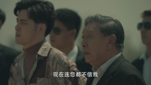 异能短剧《他来自程氏集团（30集）》全剧看到大结局