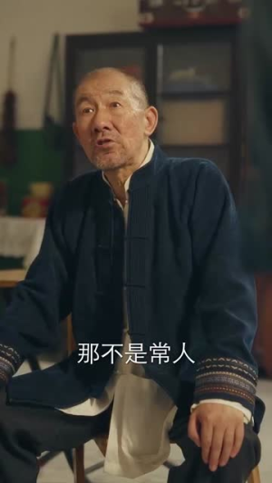 战神短剧《捞偏门&歪不压正&黄河捞金（96集）》大结局完美收官