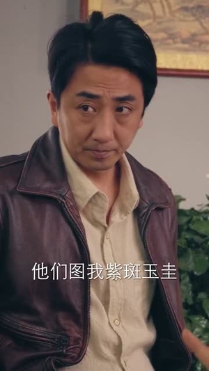 捞偏门（96集）热播短剧持续更新