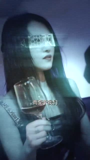 困兽游戏百亿为王（85集）短剧全集连看不停歇
