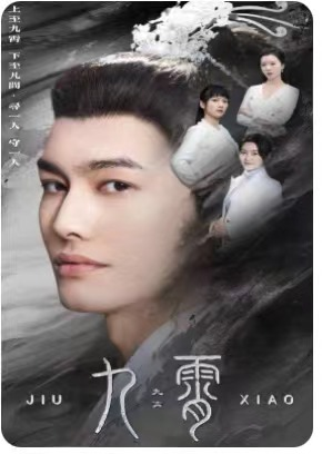 我为仙帝（81集）精彩短剧持续更新