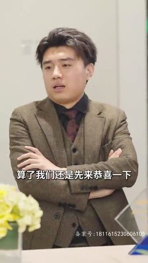 离婚冷她三年后，霍总膝盖跪穿了（80集）巨好看的短剧推荐