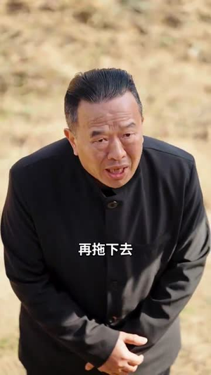 上错婚车嫁对郎(60集) 上错婚车嫁对郎(60集)短剧全系列永久免费