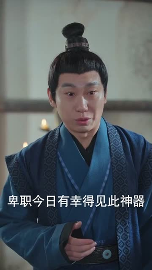 穿古通今，她娇养战神王爷（80集）最热短剧火爆上线