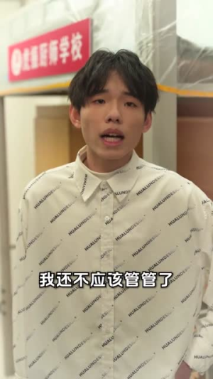厨神归来（100集）热门短剧推荐准时更新