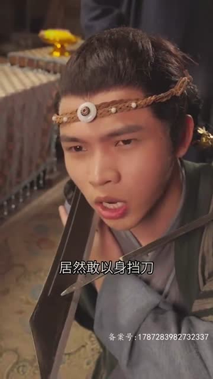 穿越后，我靠网购当皇后（93集）短剧全集特惠限时看