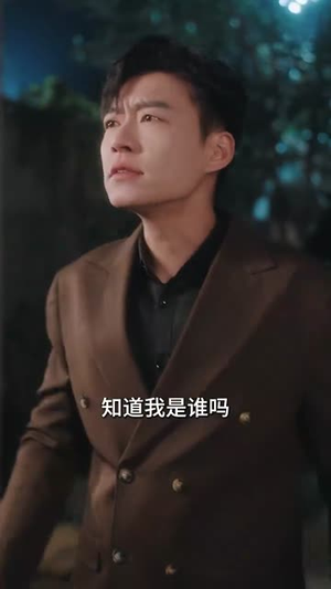 大小姐她清醒了（80集）这个短剧太好看了