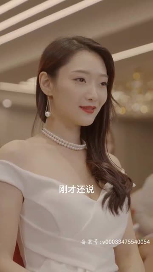 皇后升职记（96集）短剧经典全集任你选