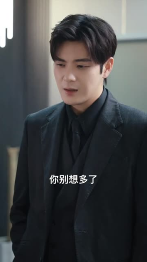 唯我独尊（全集）短剧大结局合集放送