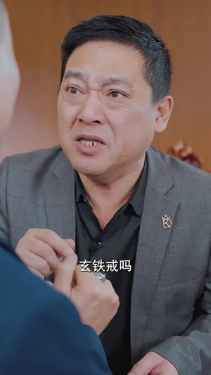 神医下山：开局五张婚书（92集）火爆短剧正在热播