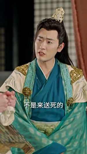 家父张二河（100集）短剧全季限免大放送