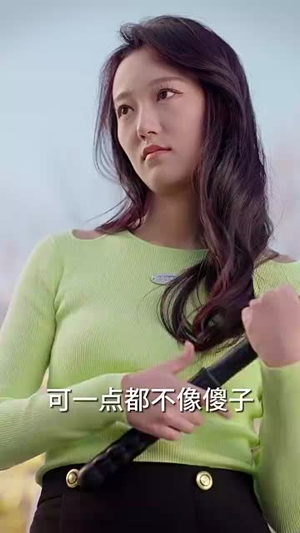 傻女替嫁惊全球（69集）精彩短片好剧推荐