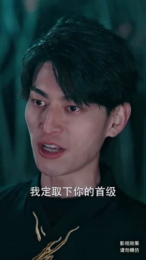 轩辕人皇（100集）一部短剧追的停不下来