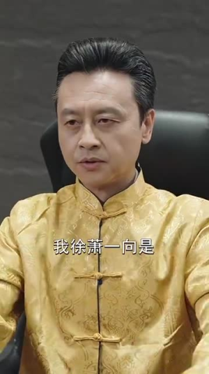 谪仙（90集）热门儿短剧抢先看