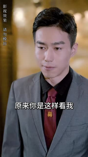 极品神婿（100集）短剧经典全集任你选