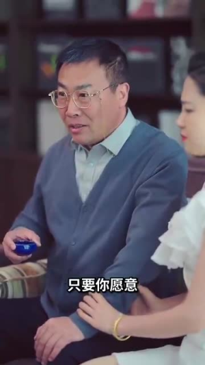 舍我其谁（80集）短剧合集蓝光画质