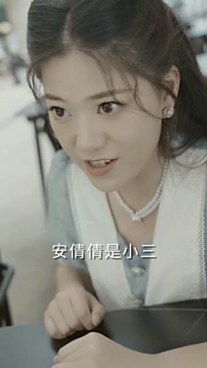 墨少娇妻轻轻宠（98集）短剧追到爽全集完整版