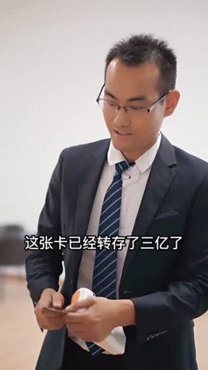 股王废婿（83集）新剧来袭热门短剧推荐