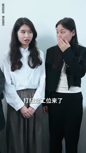 念念无安（65集）最新短剧热门推荐