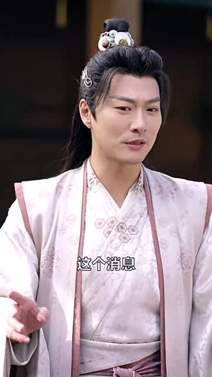 来到古代当厨神（102集）短剧限免全集任你点