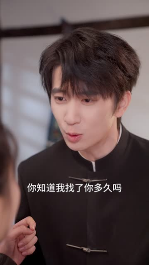 我向你奔赴而来（60集）热播短剧火爆来袭