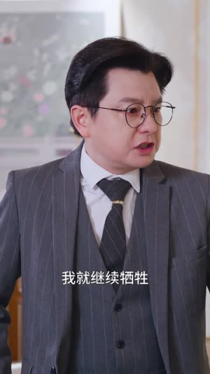 如果爱情回不去（71集）热播短剧火爆来袭
