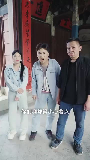 长兄如父（70集）这个短剧最近超火