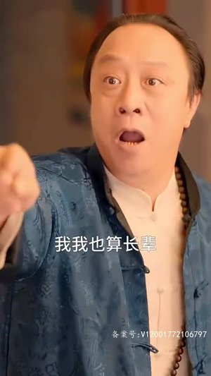 天尊崛起之都市风云（100集）爆款短剧热门推荐