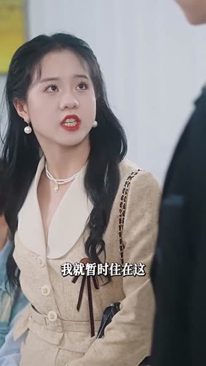 去父留子，爹地狠狠爱（74集）在红果短剧免费看全集