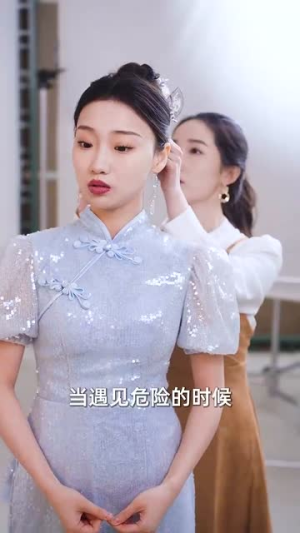 不当舔狗后，老公急哭了（69集）短剧来袭敬请分享
