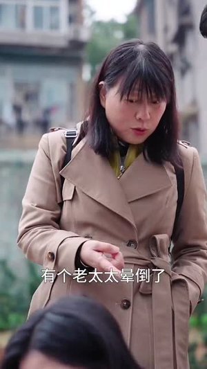 乔小姐她真的不爱了（70集）热门儿短剧抢先看