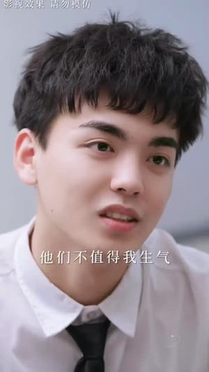 夏日情书（88集）短剧推荐太好看了