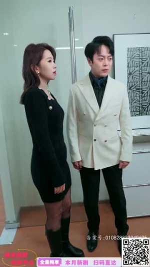 大恩以婚为报（80集）短剧男演员排行榜